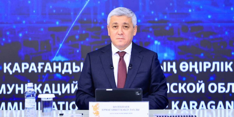Биыл Қарағанды облысында 36 инвестициялық жоба іске асырылмақ