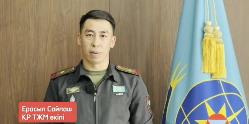 ТЖМ қазақстандықтарға судағы қауіпсіздік ережелерін сақтауды ескертті