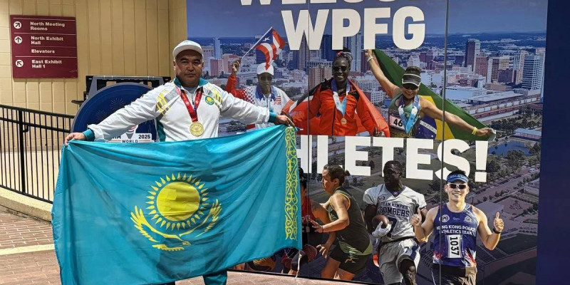Ақтаулық зілтемірші үш дүркін әлем чемпионы атанды