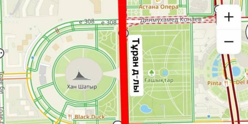 Астанада Тұран даңғылының учаскесі жөндеу жұмысына байланысты жабылады