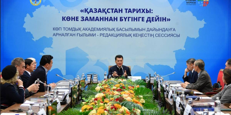 Тарих ғылымға негізделіп жазылуға тиіс – Ерлан Қарин