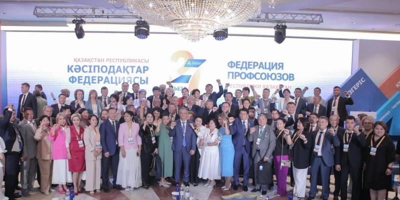 Кәсіподақтар Президент реформаларын қолдап, 2030 жылға дейінгі стратегияны бекітті