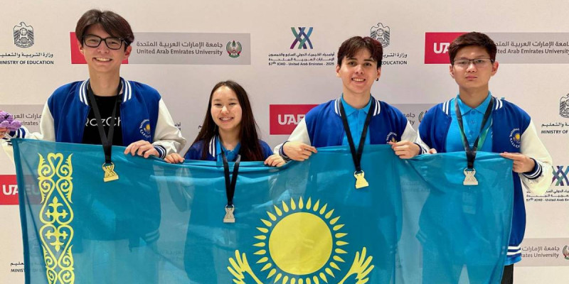 Қазақстандық оқушылар «Әлемнің үздік жас химиктері» атанды