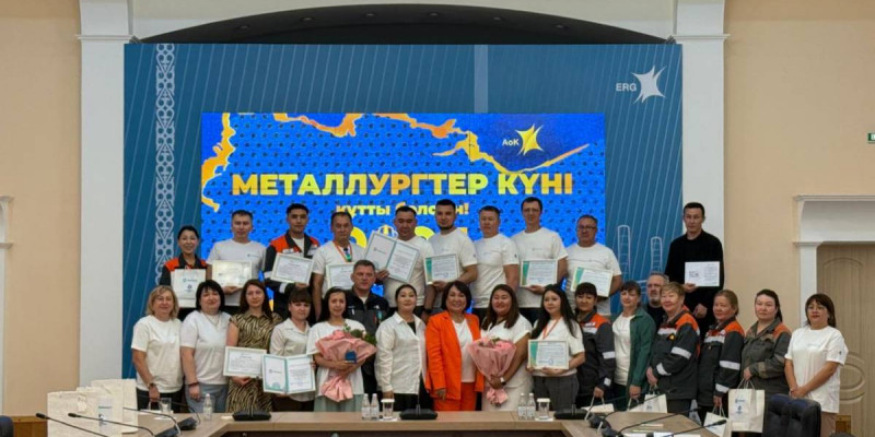 «AMANAT» партиясы металлургтерді кәсіби мерекемен құттықтады