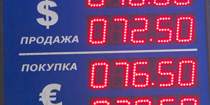 Доллар қанша теңгеден саудаланып жатыр