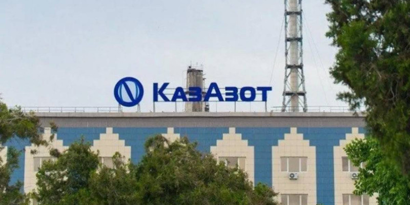 «ҚазАзоттағы» төтенше жағдайдың мән-жайы белгілі болды