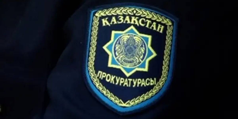Шындыққа жанаспайтын ақпарат таратқаныңыз үшін 1 млн теңге айыппұл төлейсіз – Бас прокуратура