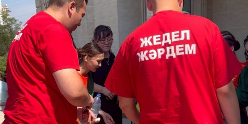 Ақтауда өткен халықаралық өнер байқауында оқыс жағдай болды