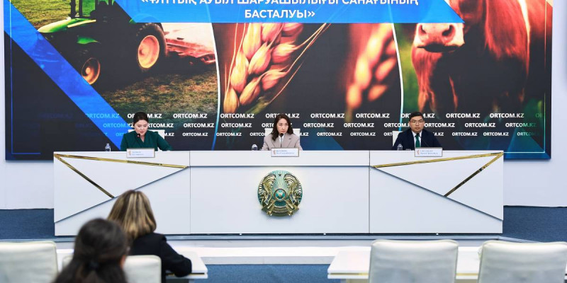 1 тамызда Қазақстанда Ұлттық ауыл шаруашылығы санағы басталады
