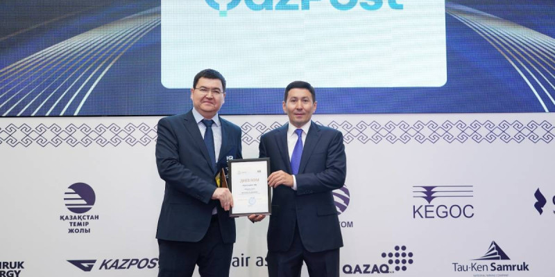 QazPost «HR-бренд 2025» нұсқасы бойынша қызметкерлерді белсендіруші драйвер ретінде танылды