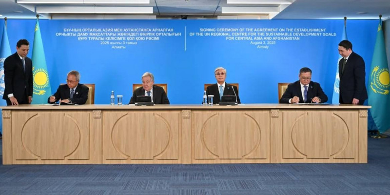 Президент пен Антониу Гутерриш Алматы қаласындағы БҰҰ өңірлік орталығына барды