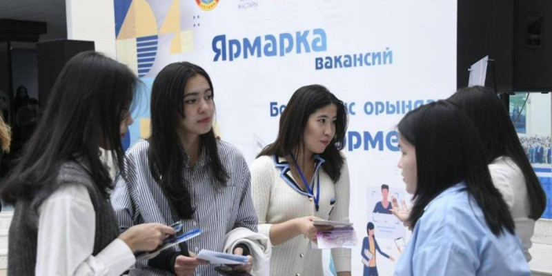 Жыл басынан бері Астанада 8 мыңнан астам жас жұмыспен қамтылды