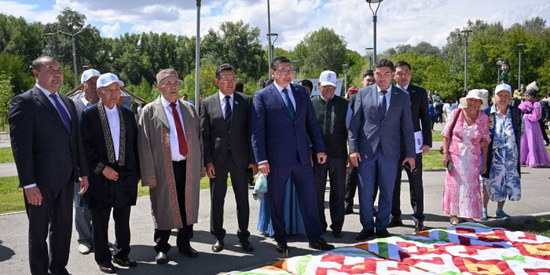 Тарих пен тағылым тоғысқан той