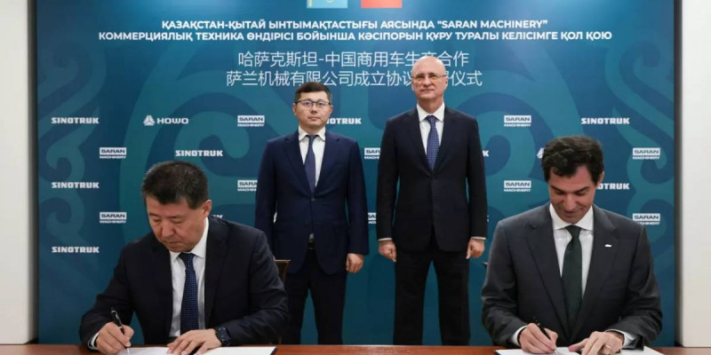 Саран қаласында жүк көліктерін құрастыратын зауыт салынады