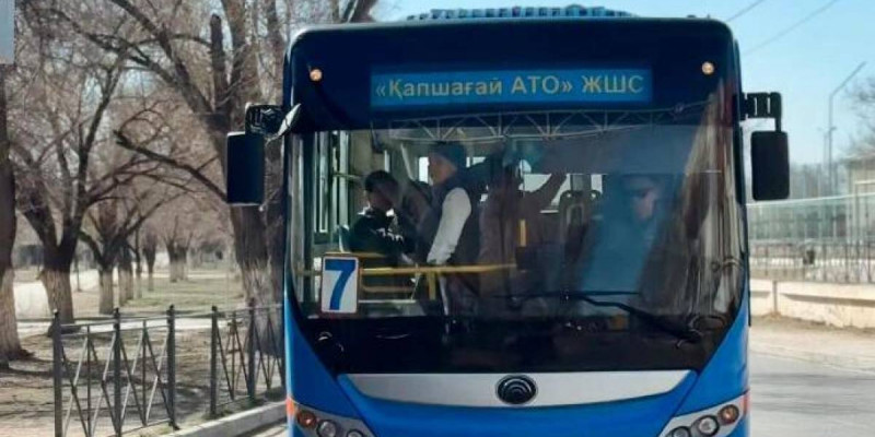 Қонаевта қоғамдық көліктің жолақысы қымбаттайды
