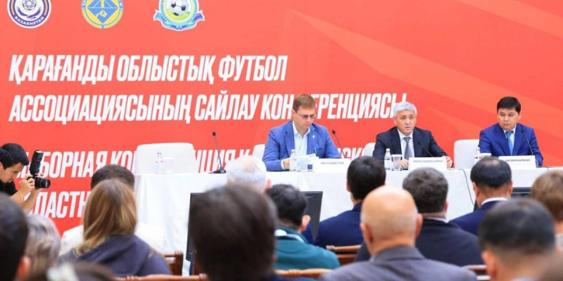 Қарағанды облысында футболды дамытуға 18,5 млрд теңге бөлінбек