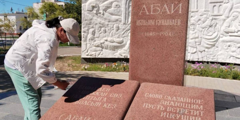 «Таза бейсенбі» акциясы аясында тазалық жұмыстары жалғасып жатыр