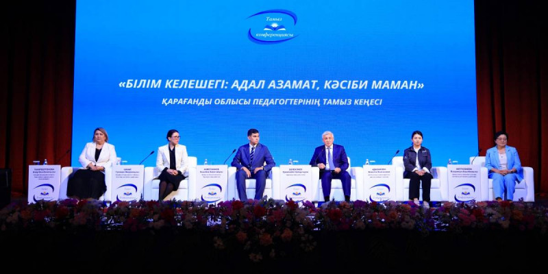 Қарағанды облысында «Кітап оқитын ұлт» жобасы басталды