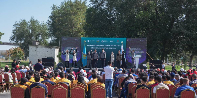 Тараздағы зауыт алаңында «Жұмысшы жастар аманаты» облыстық жастар форумы өтті