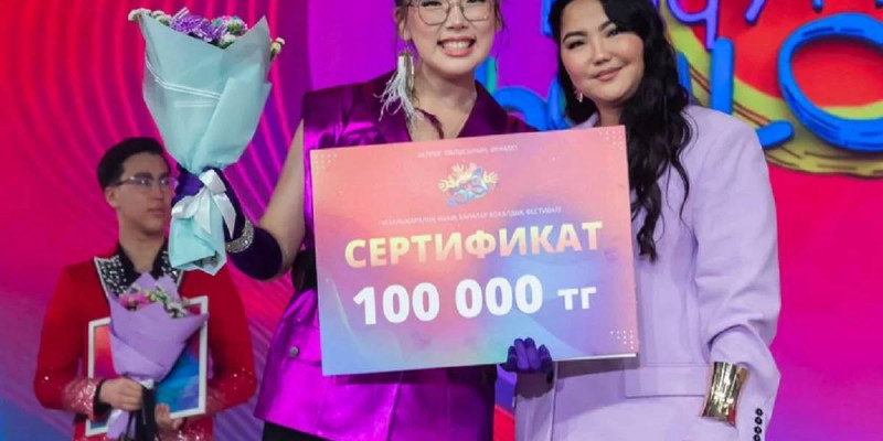 Маңғыстаулық өнерпаз «Dimash dears» арнайы сыйлығына ие болды