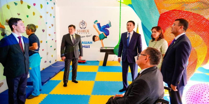 «Samruk Charity Marathon» қайырымдылық марафонының қаражатына 10 инклюзия кабинеті ашылды