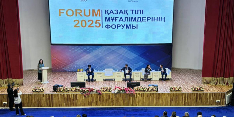 Қарағандыда «Тұлпар мініп, ту алған» облыстық байқауы өтеді