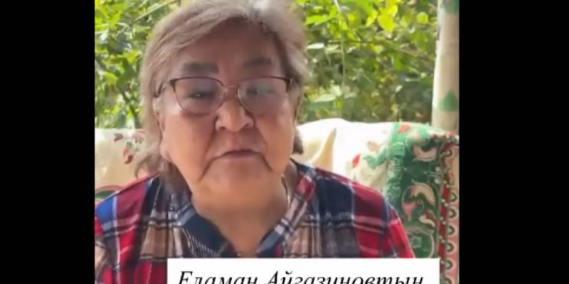 «Аружан үйіме қонып жүрді»: Талғарда қыздың ағасын өлтірген жігіттің анасы өз шындығын айтты