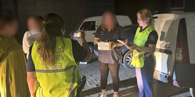 Алматыда психотроптық заттарды жеткізу арнасы анықталды