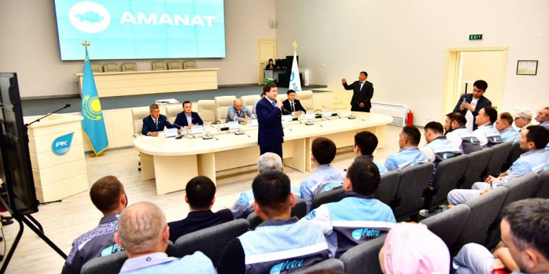 «AMANAT» партиясы «ПетроҚазақстан Ойл Продактс» ұжымымен Президент Жолдауын талқылады