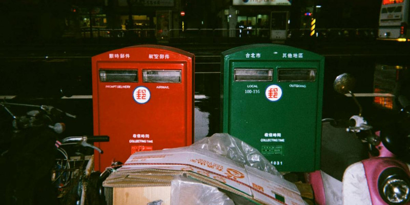 Сырттан сатып алуға мәжбүр: Қытайда қоқыс жетпей жатыр