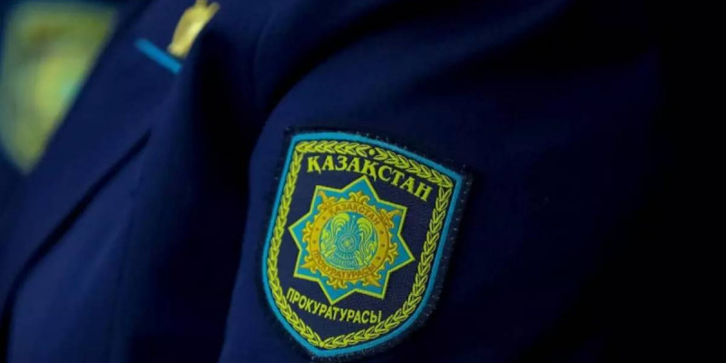 Өскемен қаласының прокурорына қатысты қызметтік тексеріс жүргізіліп жатыр