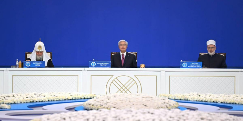 Президент Әлемдік діндер көшбасшыларының VIII съезінің жабылуында сөз сөйледі