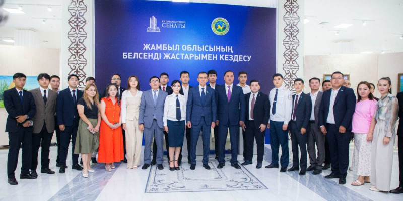 Жамбыл жастары жасампаздыққа ұмтылады