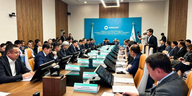 694,5 млн теңгенің 85 пайызы өтелген: Маңғыстауда Сыбайлас жемқорлыққа қарсы іс-қимыл жөніндегі кеңестің отырысы өтті