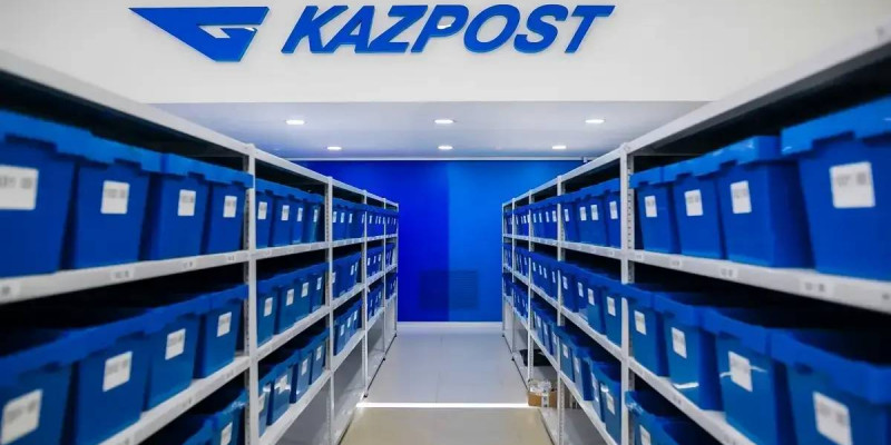 Қазақстан Дүниежүзілік пошта одағының Пошталық операциялар кеңесіне