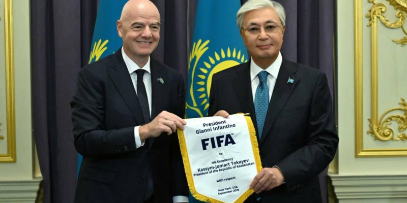 Тоқаев FIFA президентін қабылдады