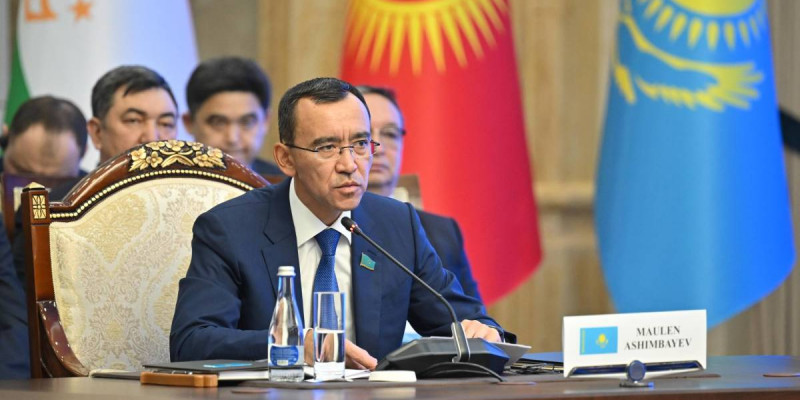 Сенат төрағасы Орталық Азия мемлекеттерінің ІІІ парламентаралық форумында сөз сөйледі