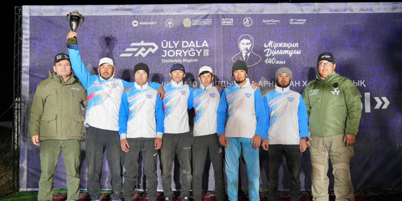Ұлы дала жорығы: Төртінші кезеңде жетісулық шабандоздар мәреге бірінші жетті