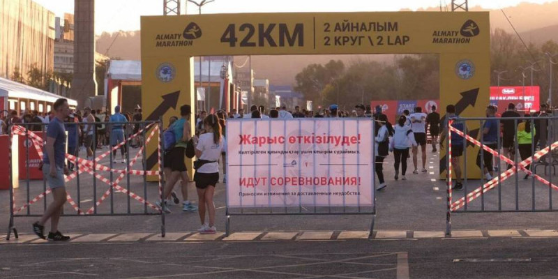 Алматыда марафонға байланысты бірнеше көше жабылады