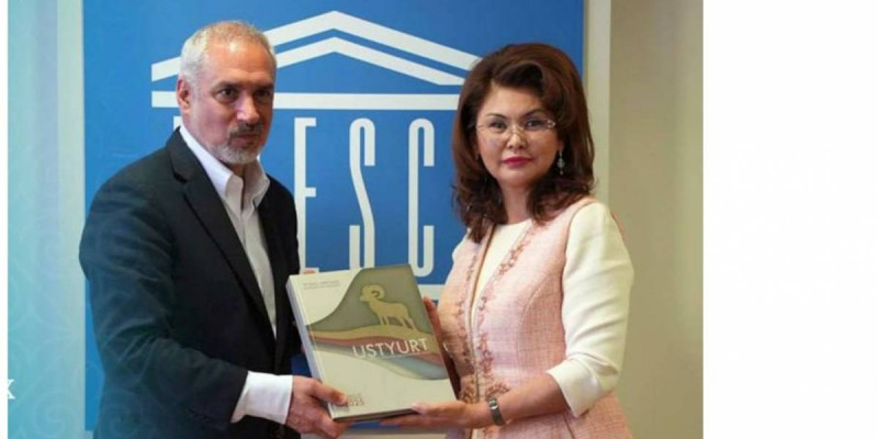 Мәдениет және ақпарат министрі «Үстірт» нысанының құжаттамасын ЮНЕСКО-ға ресми түрде табыс етті