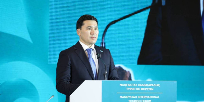 Ақтауда туризмді дамытуға арналған халықаралық форум өтіп жатыр