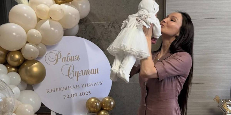 Жұлдыз Әбдікәрімова қызын қырқынан шығарып, есімін жария етті