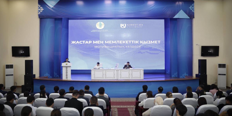 Қызылордада Әдеп жөніндегі уәкілдердің республикалық форумы өтті