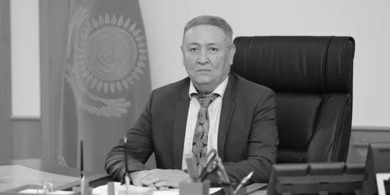 Атырау мұнай өңдеу зауытының бұрынғы басшысы қайтыс болды