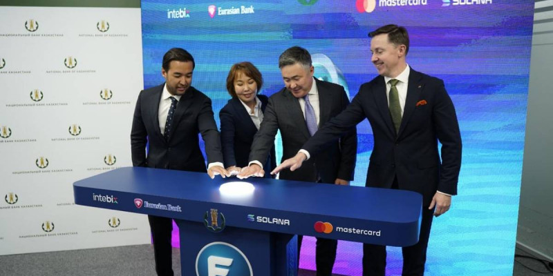 Отандық стейблкоин. Ол не?