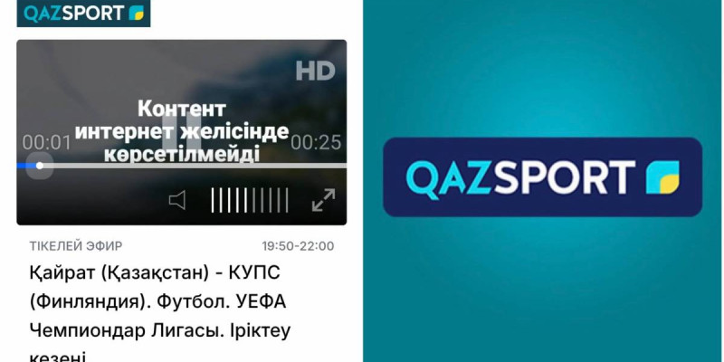 Qazsport телеарнасы «Қайрат-Реал» кездесуінің көрсетіліміндегі ақаулықтар үшін халықтан кешірім сұрады