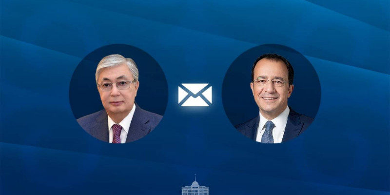 Мемлекет басшысы Кипр Президенті Никос Христодулидисқа құттықтау жеделхатын жолдады