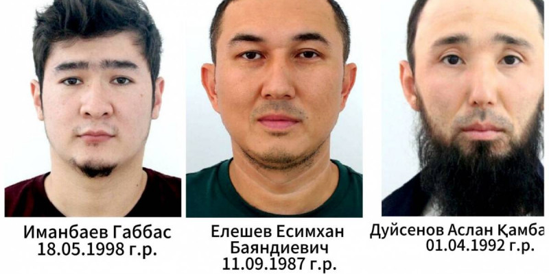 Зейнетақы қорынан 49 млрд теңге алған жалған клиника иелеріне іздеу жарияланды