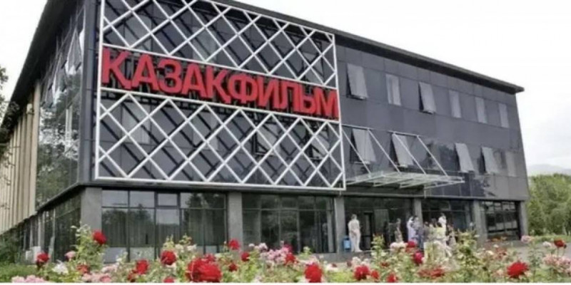 "Қазақфильм" киностудиясының барлық нысаны мемлекет меншігінде қалады