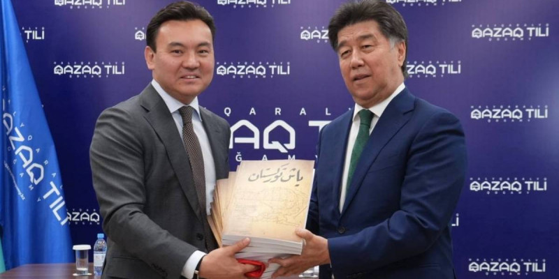 Елімізде «Жаңа сөз» жобасы іске қосылмақ